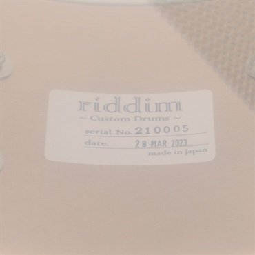 riddim #21.Cast Copper [14×5.75] 【Made in Japan】 画像7