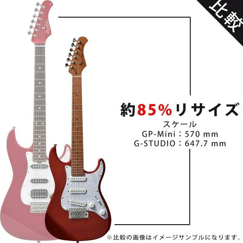 Jungle Guitars イケベ楽器 ストラトキャスター - ギター