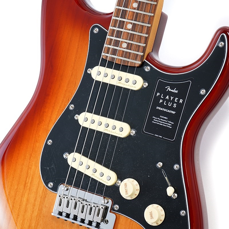 Fender MEX Player Plus Stratocaster (Sienna Sunburst/Pau Ferro 