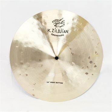 Zildjian K Constantinople HiHat 14 pair [NKZL14CONHHT/14CONHHBM] [980g/1167g] 【創業400周年記念 Zildjian K Constantinople フェア】 画像4