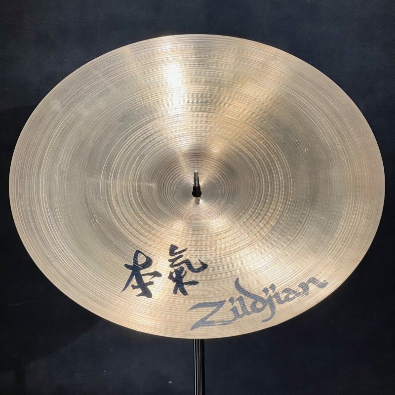 Zildjian A Zildjian Ping Ride 20 [NAZL20PR.MH][2845g]【中古品