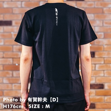 Ikebe Original 忌野清志郎 フォトプリントTシャツ Photo by 有賀幹夫 D - L【受注受付は終了致しました】 画像2