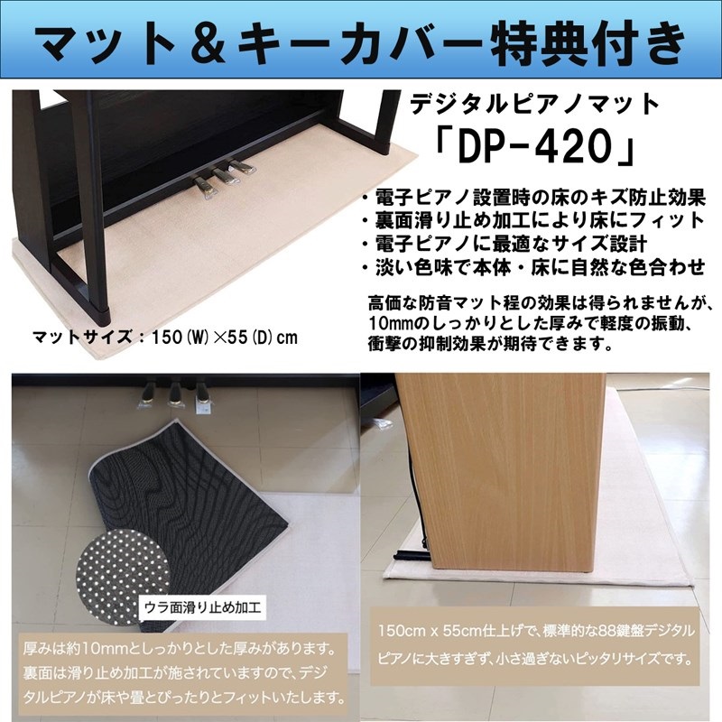 KAWAI (追加料金無し・延長5年保証)(全国配送設置無料※)(汎用マット・キーカバー付) カワイ CA901A ホワイトメープル調 電子ピアノ デジタルピアノ 88鍵盤 木製鍵盤 レッスン機能付 ハンマーアクション Bluetooth Audio対応 画像5