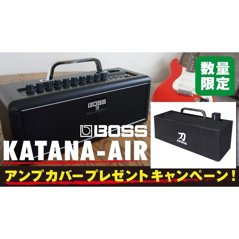 BOSS 【上半期決算セール】 KATANA-AIR [KTN-AIR] ｜イケベ楽器店