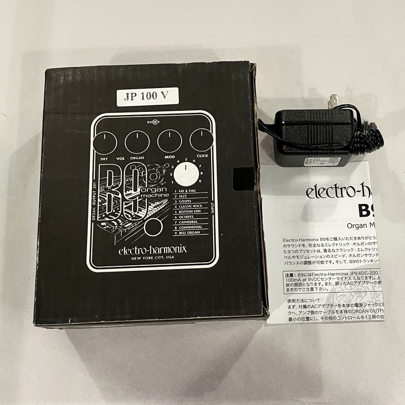 Electro Harmonix B9 Organ Machine 【USED】 ｜イケベ楽器店
