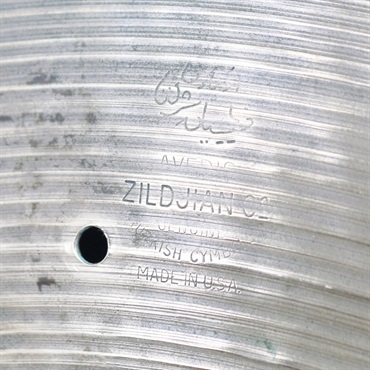 Zildjian 1950s A Zildjian Ride 20 [Late 50s Small Stamp／2070g] 【VINTAGE】 画像1