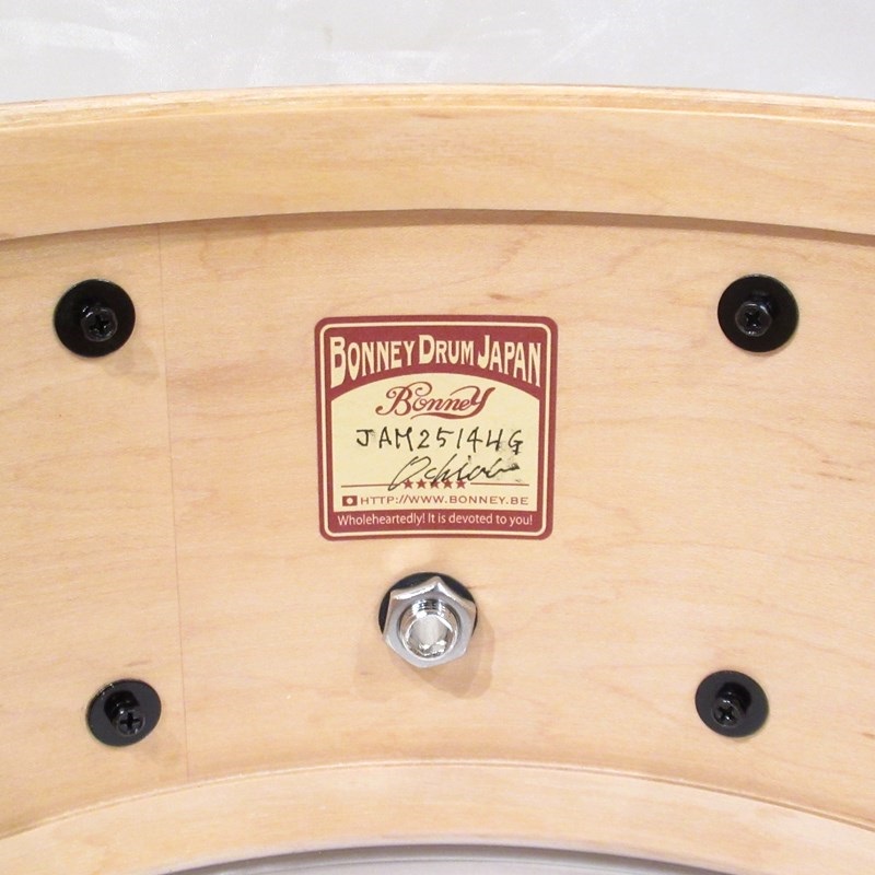 BONNEY DRUM JAPAN JAM Snare Drum 14''×7'' - Honey Gloss 画像9