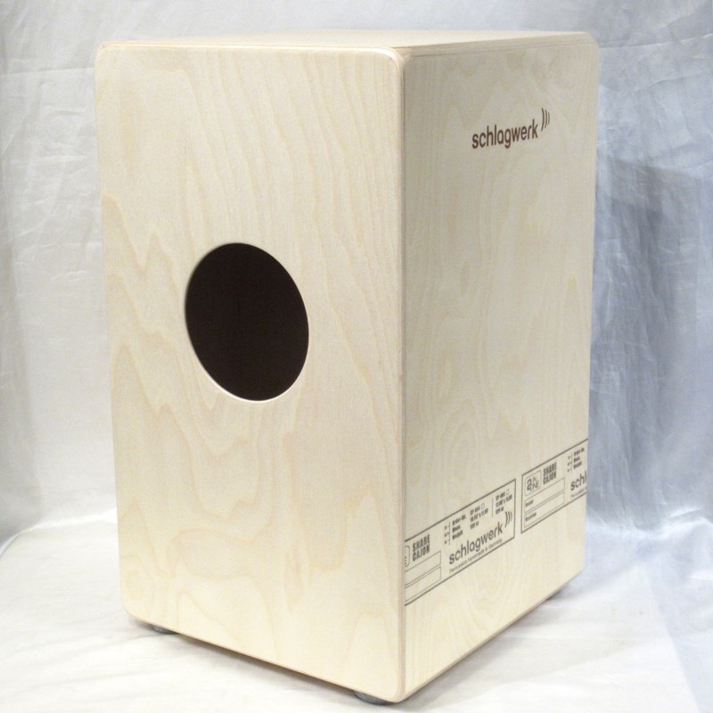 Schlagwerk Percussion SR-CP404BLK [2 in One Cajon～Black/ カホン・バッグ付属]【店頭展示特価品】 画像1