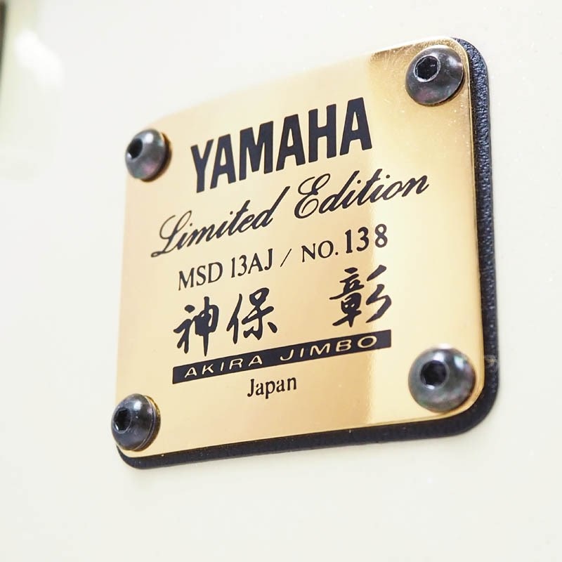 YAMAHA 【USED】MSD13AJ -Akira Jimbo Signature Limited Edition- 13×7 [初期型限定モデル/YAMAHA Vintage Hoop仕様/Made In Japan] 画像2