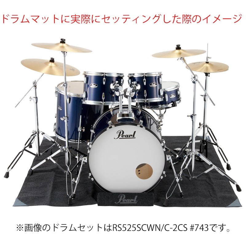 Pearl RS525SCWN/C #31 + PPB-KCP5 [ROADSHOW シンバル付ドラムフルセット - ジェットブラック]【純正ドラムマット付属】  ｜イケベ楽器店オンラインストア