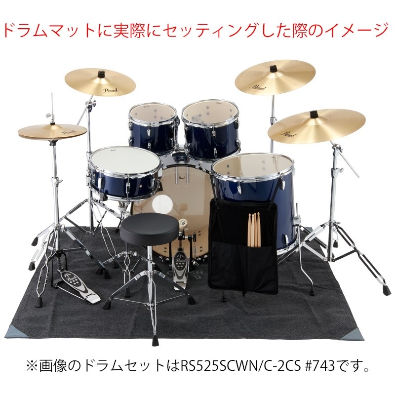 Pearl RS525SCWN/C #31 + PPB-KCP5 [ROADSHOW シンバル付ドラムフルセット - ジェットブラック]【純正ドラムマット付属】  ｜イケベ楽器店オンラインストア