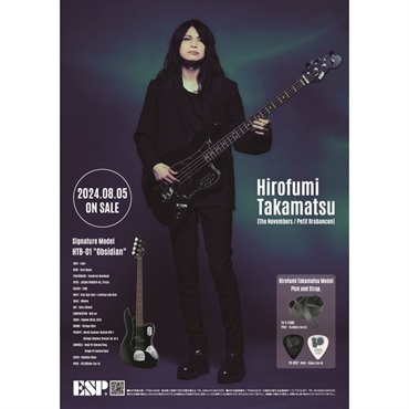 ESP HTB-01 Obsidian [高松浩史 Signature Model] 画像2