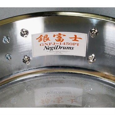 Negi Drums GNFJ-1450PI [1.2mm Steel 14''x5'' Snare Drum - 銀富士]【Made in Japan】 画像4