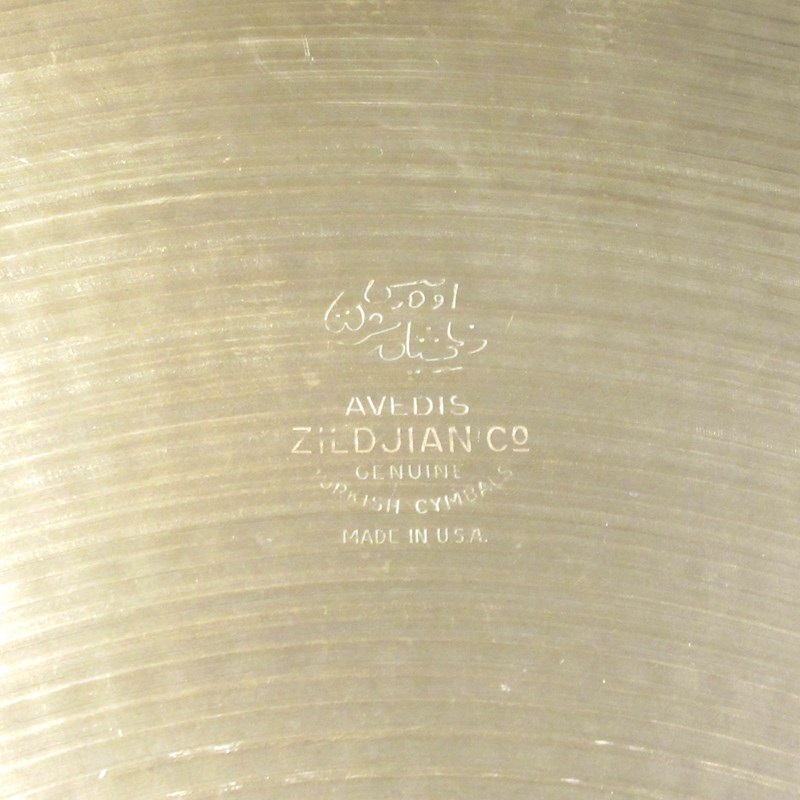 Zildjian 【Vintage】1960～70's A Zildjian Ride 20'' [2150g] 画像2