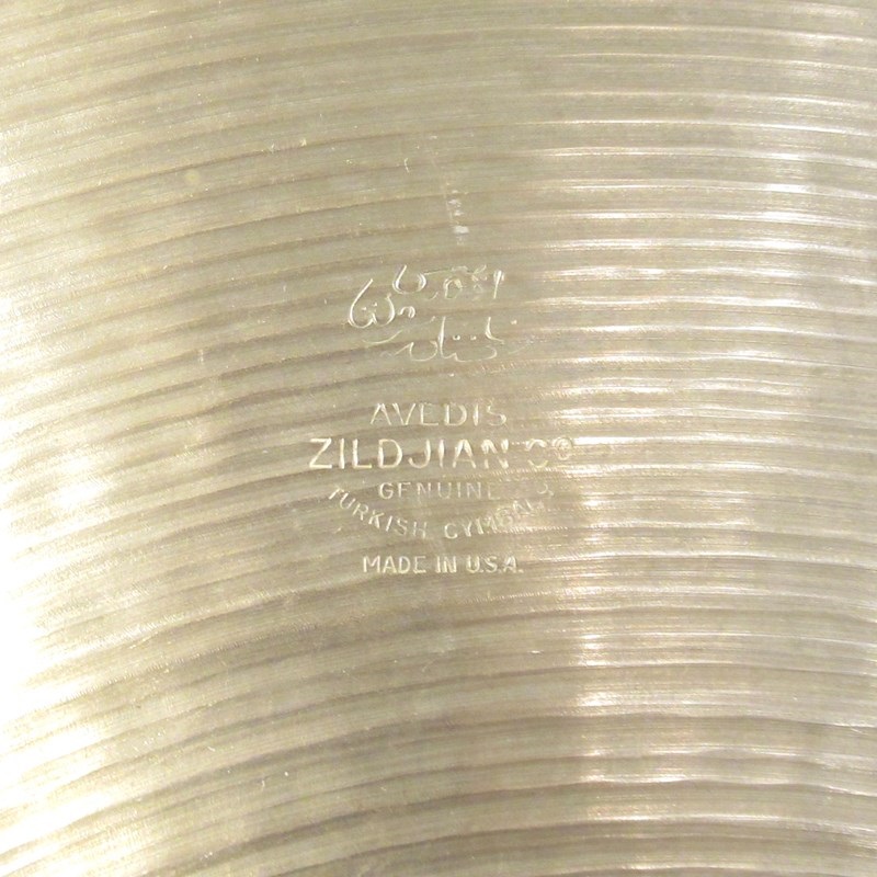 Zildjian 【Vintage】1960～70's A Zildjian Ride 22'' [3320g] 画像2