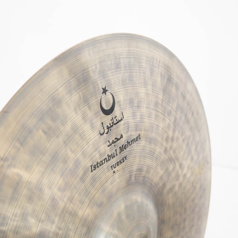 Istanbul／Mehmet Tony Williams Tribute Cymbal Hi Hats 15 pair [Top:1168g/Bottom:1264g] 【2024 トルコ・ファクトリー・ツアー選定品】 画像3