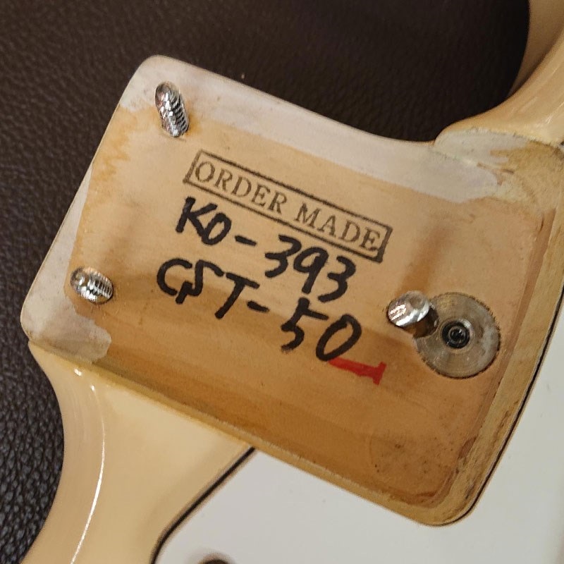 Fender Japan 【USED】ST72 (KO-393 CST-50)(Vintage White)【SN.K012061】 画像10