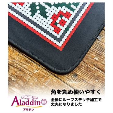 BONNEY DRUM JAPAN Aladdin 2 [ドラムマット 2000mm×1800mm] 画像4