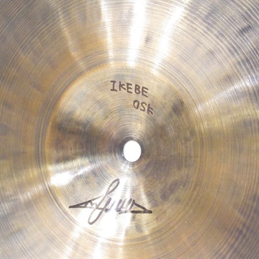 Istanbul／Mehmet Tony Williams Tribute　HiHats 14 pair [967g / 1143g]【2024 トルコ・ファクトリー・ツアー選定品】 画像7