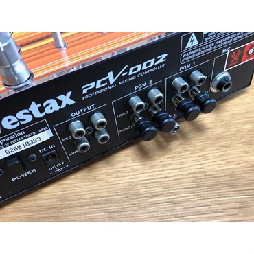 Vestax PCV-002 CUSTOM 四季 #G26010333 【アップサイクル品（整備済）】 画像8