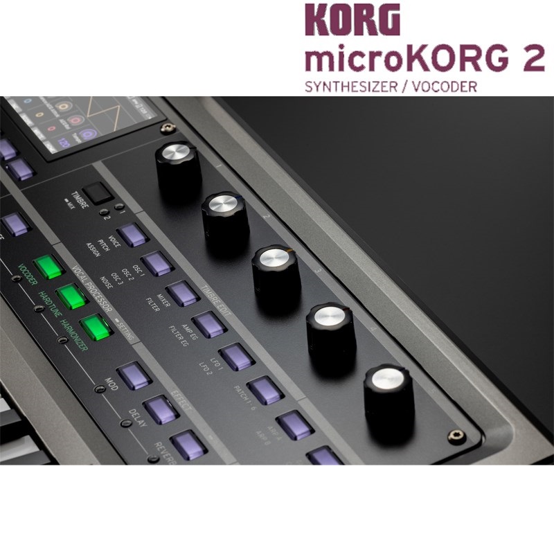 KORG 【ブラックフライデーセール】microKORG 2(MK-2)(限定特価) 画像6