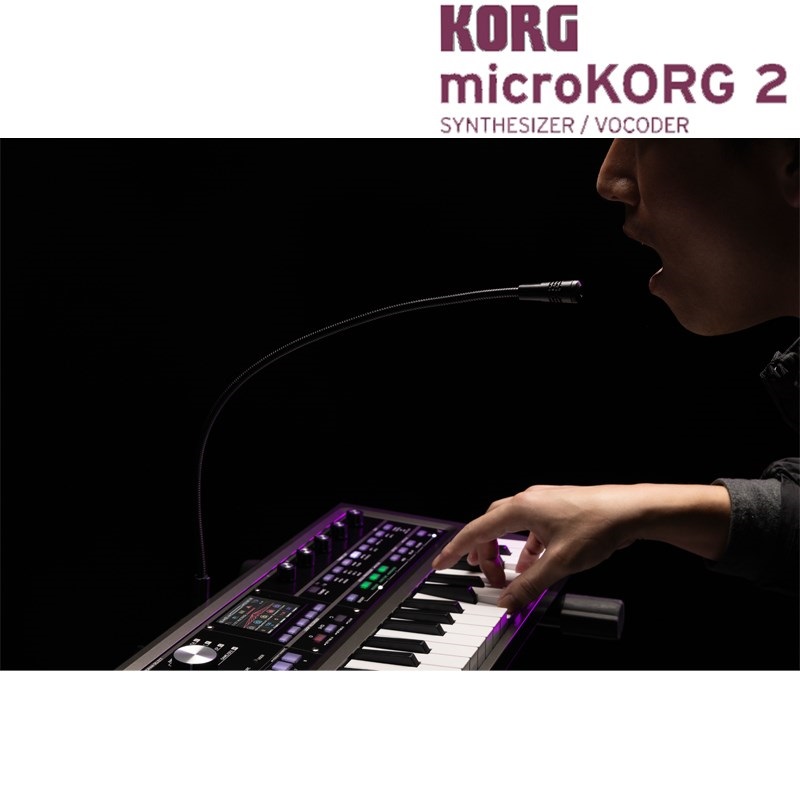 KORG 【ブラックフライデーセール】microKORG 2(MK-2)(限定特価) 画像8