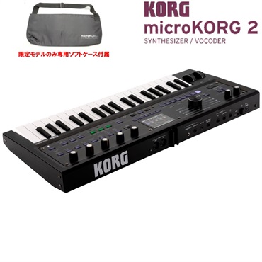 KORG microKORG 2 MBK(MK-2 MBK) (限定モデル)メタリックブラック 専用ソフトケース付 画像2