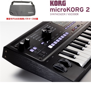 KORG microKORG 2 MBK(MK-2 MBK) (限定モデル)メタリックブラック 専用ソフトケース付 画像5