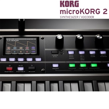 KORG microKORG 2(MK-2)【GATOR GK-2110セット】 画像8