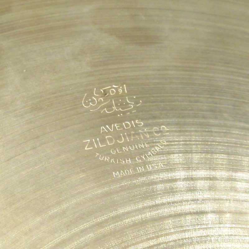 Zildjian 【Vintage】1960～70's A Zildjian Hihat 14'' pair [745g / 790g] 画像5