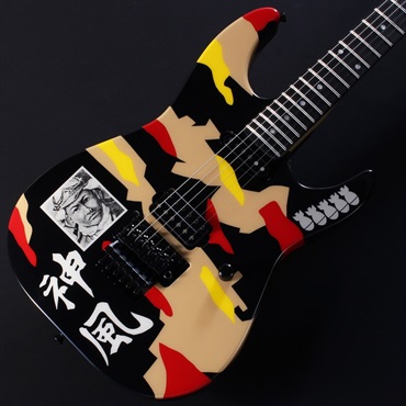 Edwards E-KAMIKAZE-I [George Lynch Signature Model] 画像2