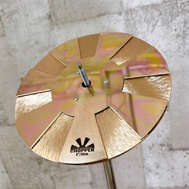 SABIAN Chopper 8 [SAB-CHO8]【受注生産品】【SABIAN選定会2024ドラステ】 画像1