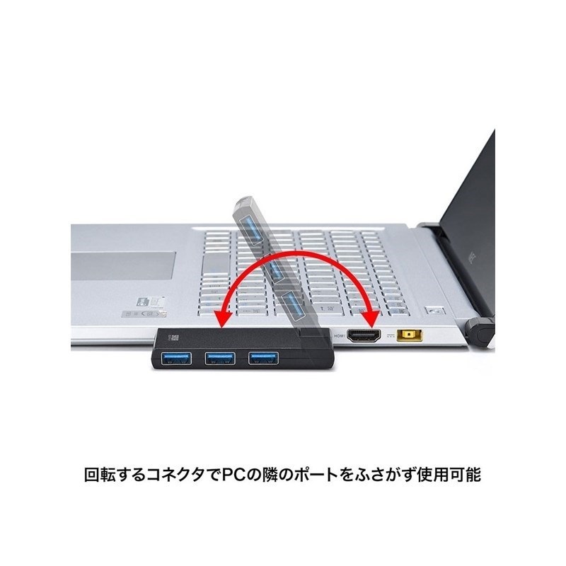 SANWA SUPPLY 【在庫処分特価】USB-3HSC1BK (USB3.0 4ポートハブ)(ブラック) 画像2