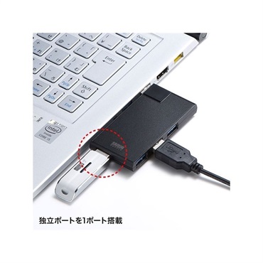 SANWA SUPPLY 【在庫処分特価】USB-3HSC1BK (USB3.0 4ポートハブ)(ブラック) 画像3