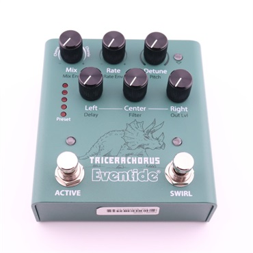 Eventide 【USED】TRICERACHORUS 画像1