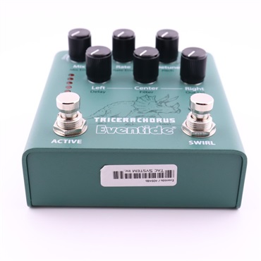 Eventide 【USED】TRICERACHORUS 画像2