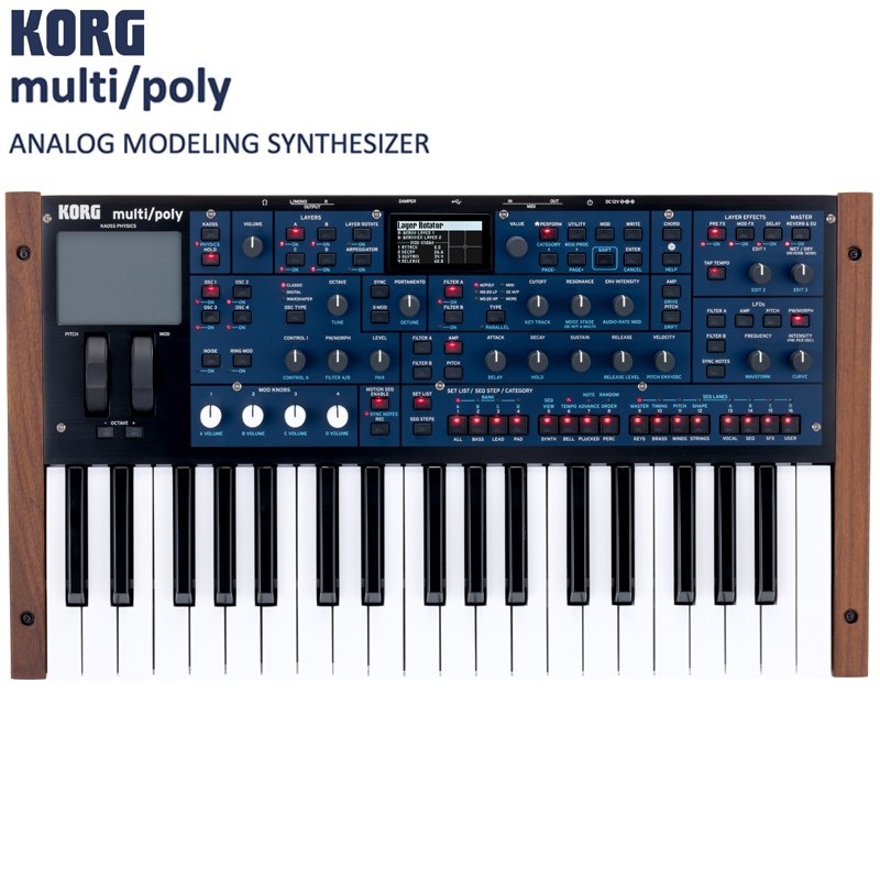 KORG multi/poly(マルチ・ポリ)  ANALOG MODELING SYNTHESIZER 画像1