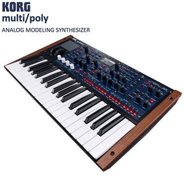 KORG multi/poly(マルチ・ポリ)  ANALOG MODELING SYNTHESIZER 画像3