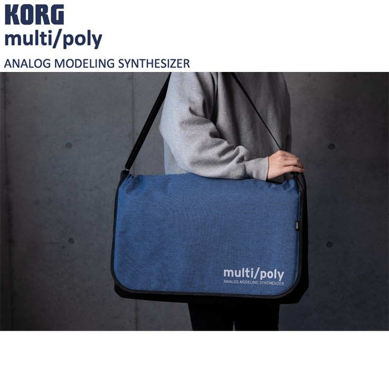 KORG multi/poly(マルチ・ポリ)  ANALOG MODELING SYNTHESIZER 画像6