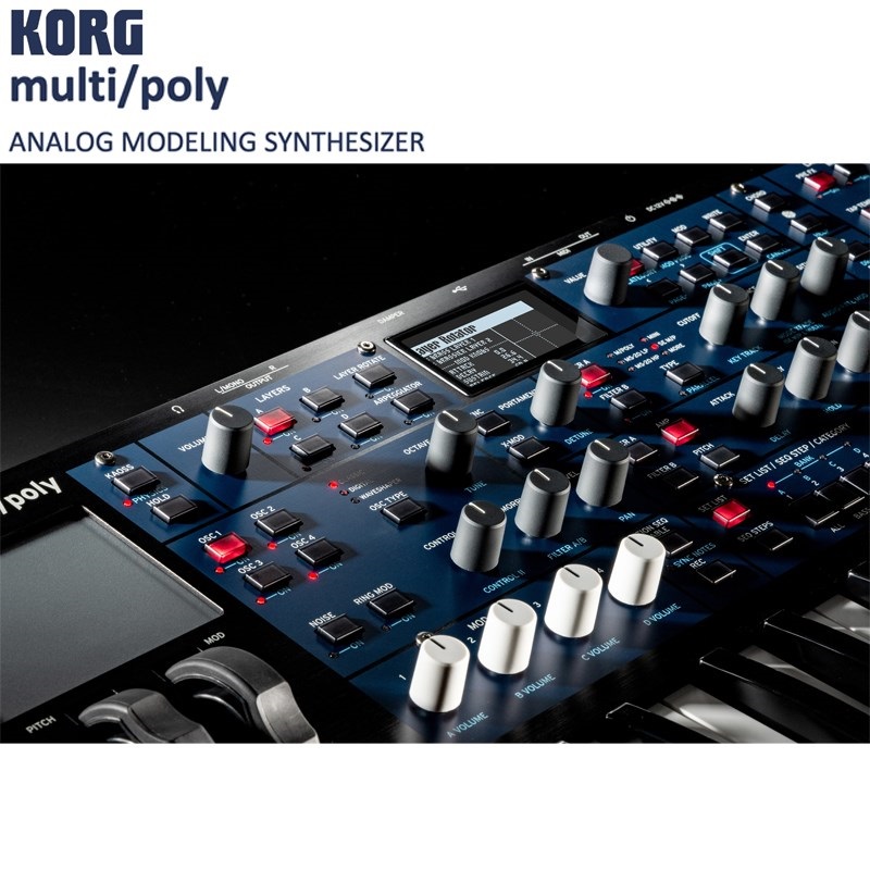 KORG multi/poly(マルチ・ポリ)  ANALOG MODELING SYNTHESIZER 画像9