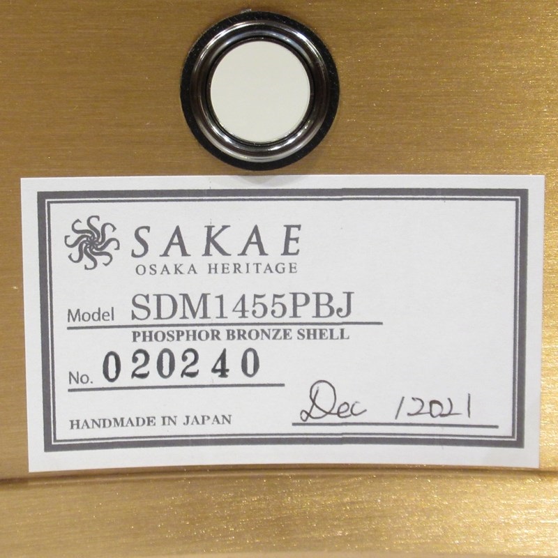 SAKAE OSAKA HERITAGE SDM1455PBJ [Japan Custom Snare Drum / Phosphor Bronze 14''×5.5'']【店頭展示特価品】 画像8