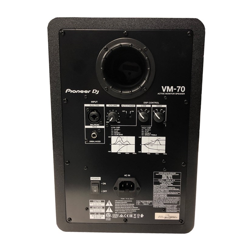 Pioneer DJ VM-70 (ペア)(展示品アウトレット特価)(6.5インチ アクティブモニタースピーカー) ｜イケベ楽器店オンラインストア