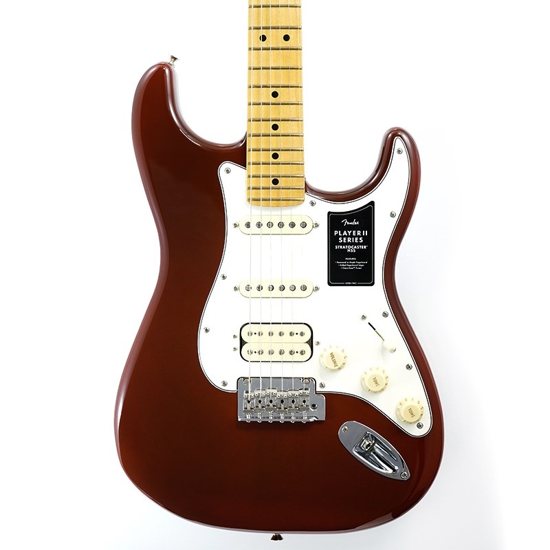 Fender MEX Player II Stratocaster HSS (Transparent Mocha Burst/Maple)[Chambered Body] 画像9