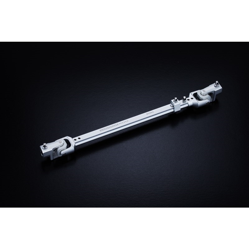 TAMA TMR1000 [Twin Pedal Connecting Rod ''Mirror Rod''] 画像1