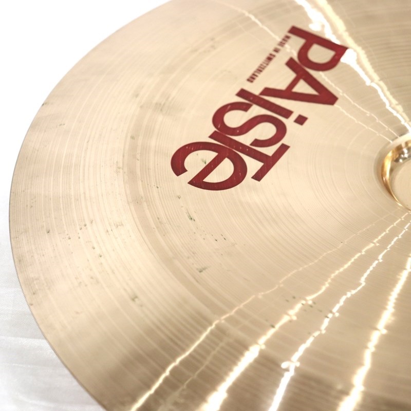 PAiSTe 【USED】PST-7 China 18''[1180g] 画像2