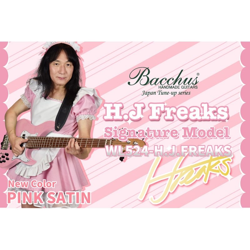 Bacchus WL524-H.J.FREAKS (PINKS) 画像10