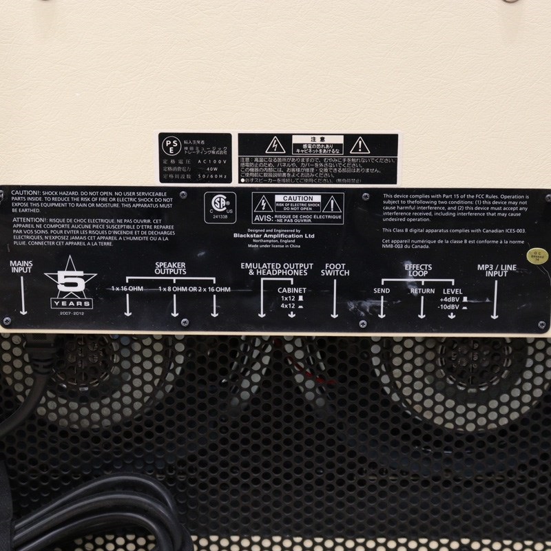 Blackstar 【USED】 HT-5TH 画像3