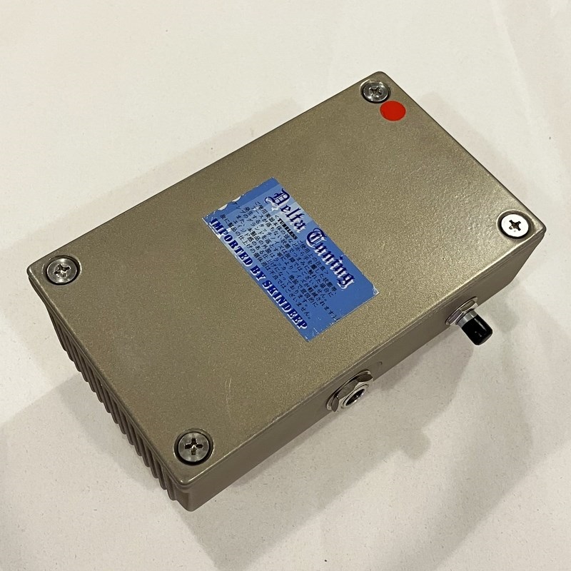 SMOKY SIGNAL AUDIO 【USED】Tubeless Delta Tuning SN.035 画像4