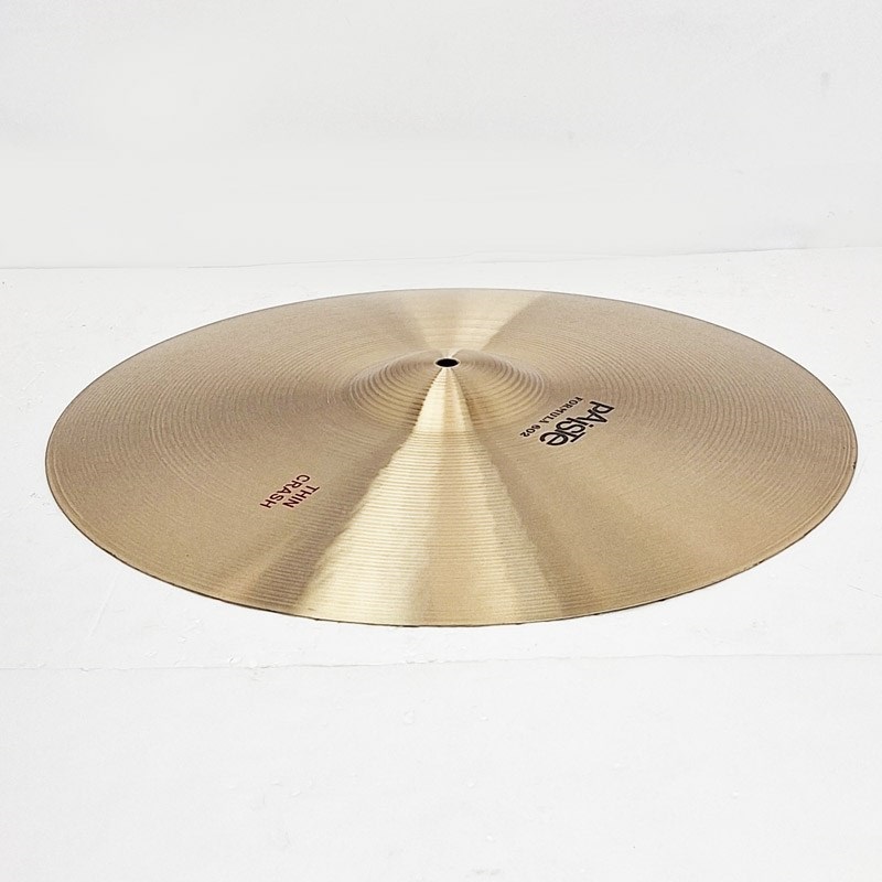 PAiSTe 【USED】Formula 602 Classic Sounds Thin Crash 20 [1894g] 画像2