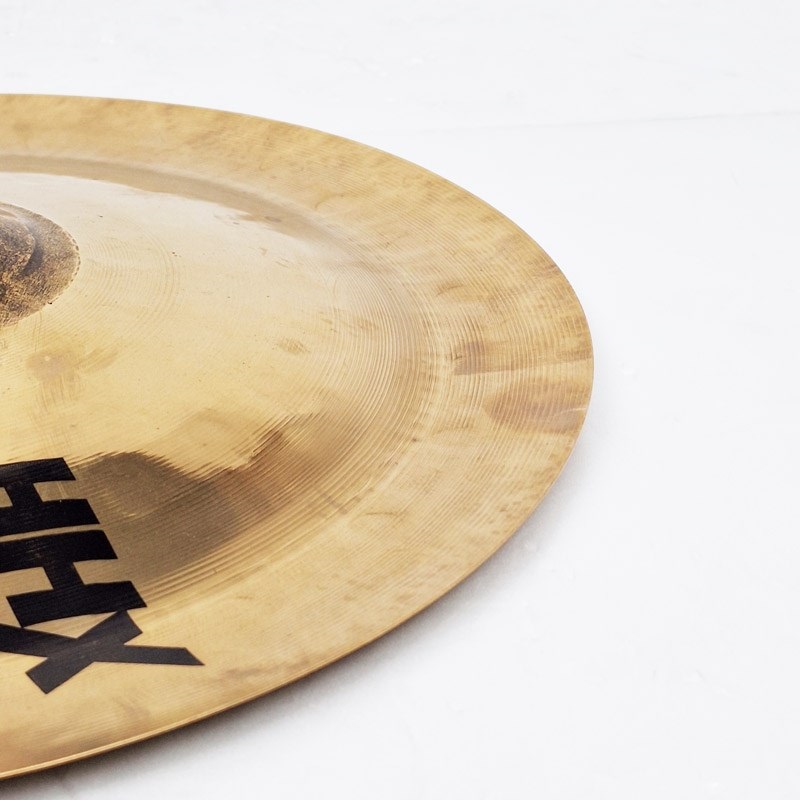SABIAN 【USED】HHX Evolution Mini Chinese 14 Brilliant [HHX-14EVCH-B/644g] 画像5